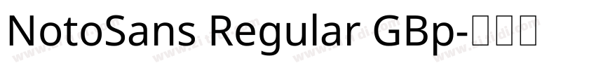 NotoSans Regular GBp字体转换